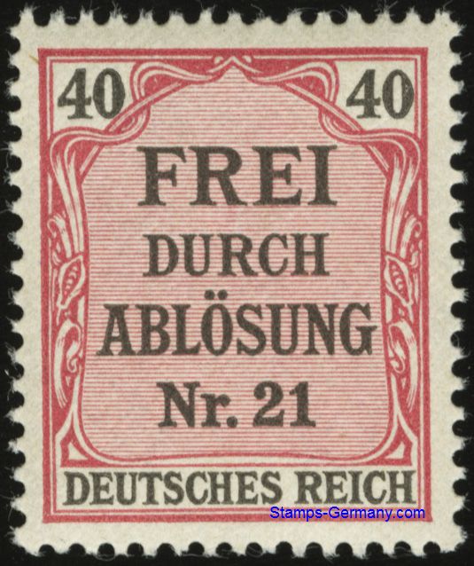 Germany Stamp Yvert Official 7